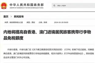 里弗斯：米德尔顿错过了很多比赛 今天他优秀的表现让人惊叹