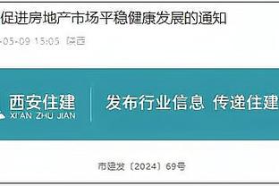 小贝：至今都难以想象梅西在我们的球队，他是我们送给美国的礼物